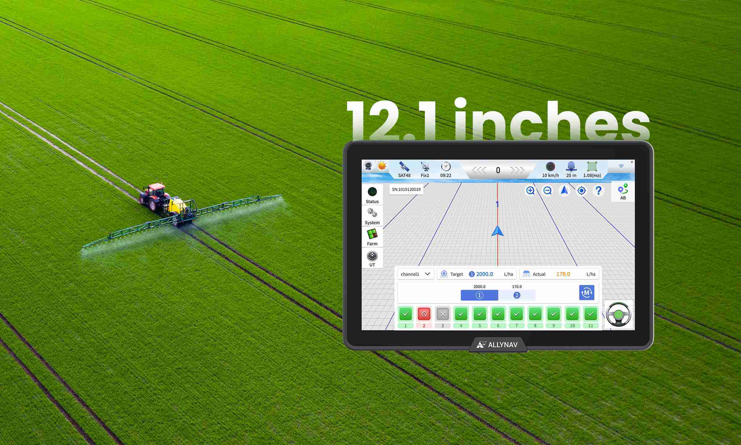 12.1 inch High-Brightness Touchscreen